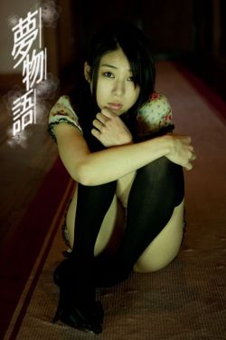 女高怪谈3狐狸阶梯
